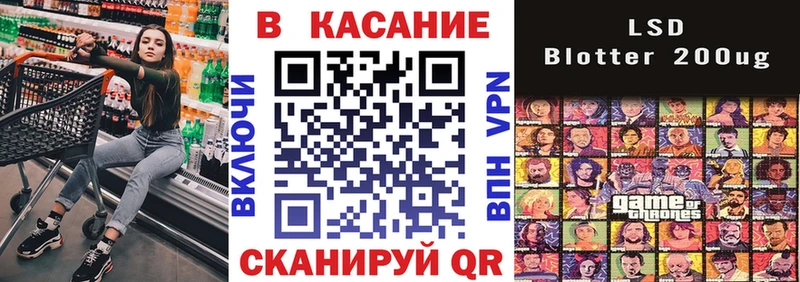 Купить закладку Гашиш  APVP  Меф мяу мяу  Бошки Шишки  Ворсма