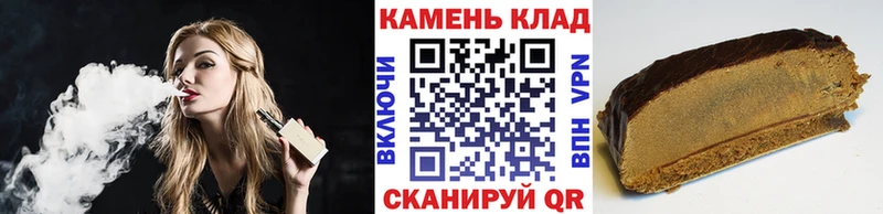ГАШИШ Premium  Купить  Ворсма 