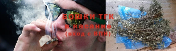 прущий лед Белоозёрский