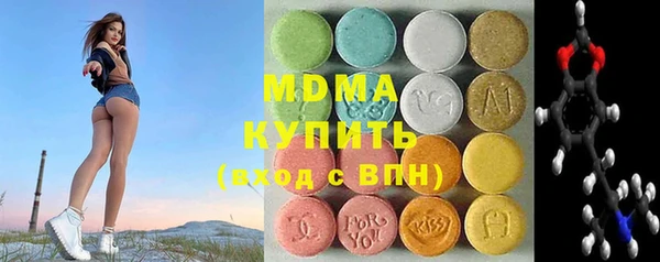 COCAINE Белокуриха