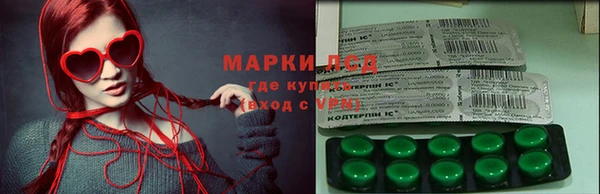 COCAINE Белокуриха