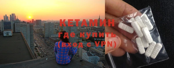 прущий лед Белоозёрский
