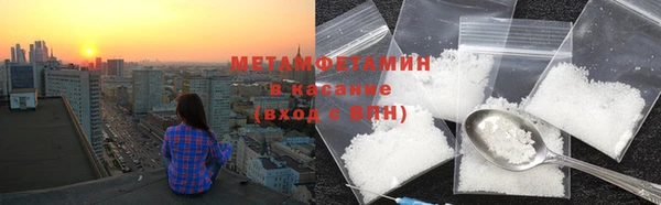 индика Беломорск