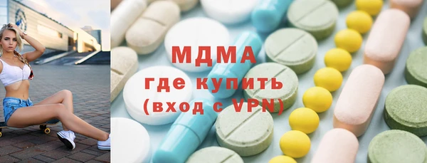 COCAINE Белокуриха