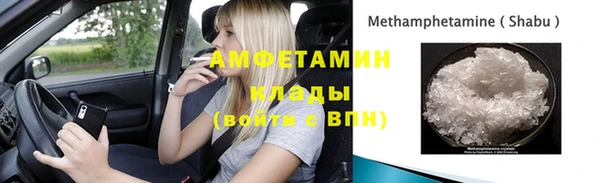 прущий лед Белоозёрский