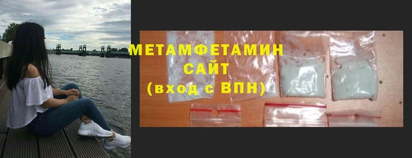 индика Беломорск