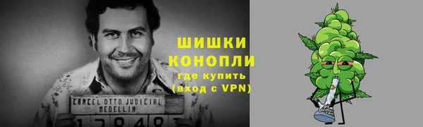 COCAINE Белокуриха