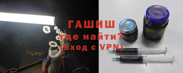 индика Беломорск