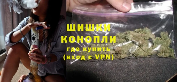 ешки Богородск