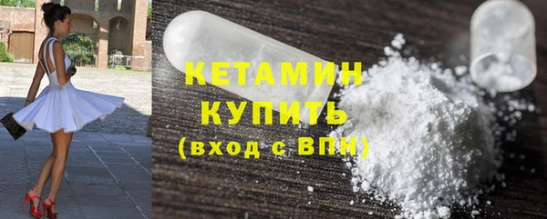 прущий лед Белоозёрский