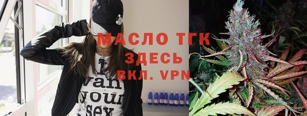 прущий лед Белоозёрский