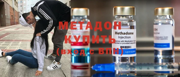 прущий лед Белоозёрский