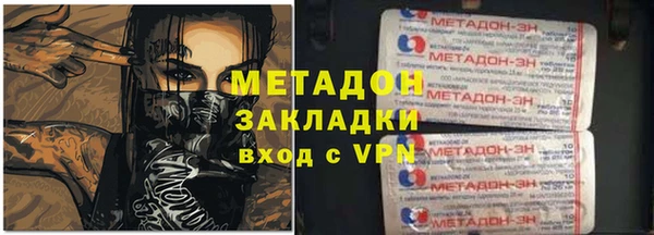 прущий лед Белоозёрский