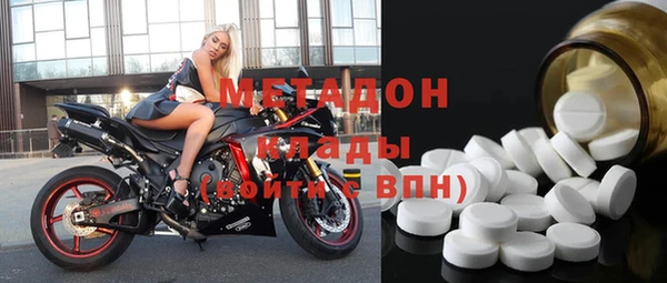 индика Беломорск