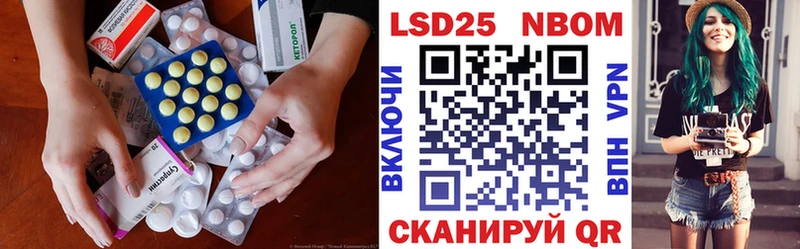 ЛСД экстази ecstasy  Купить где  Ворсма 